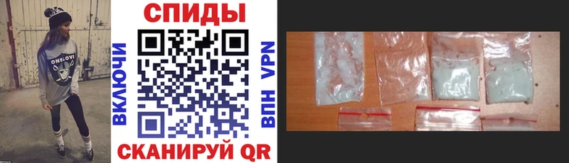 Amphetamine 98% купить наркоту Ковдор