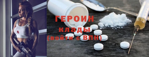 соль курить ск Коряжма