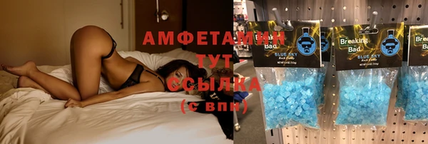 соль курить ск Коряжма