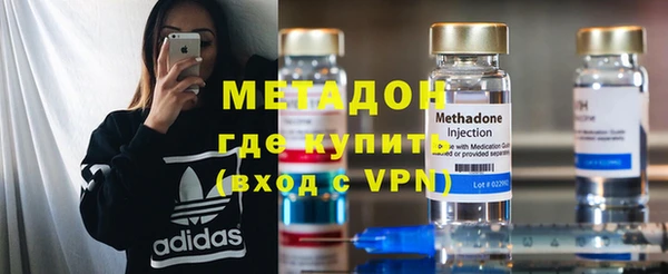 соль курить ск Коряжма