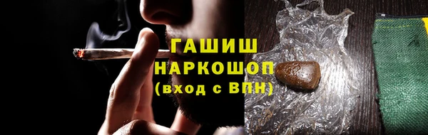 ешки Костерёво