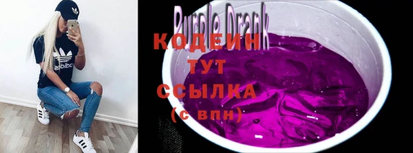 кокаин Корсаков