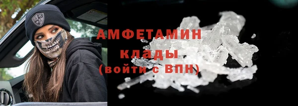 MESCALINE Козельск
