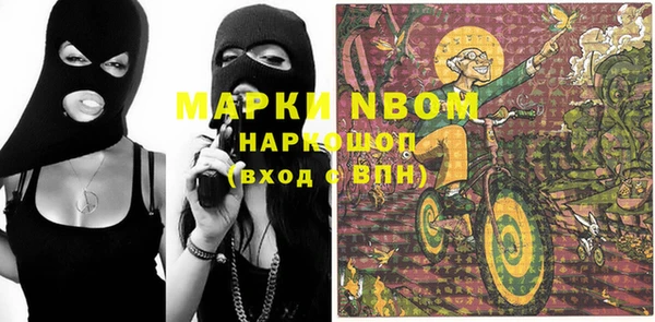 кокаин Корсаков