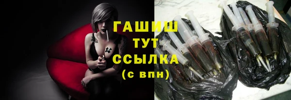 ешки Костерёво