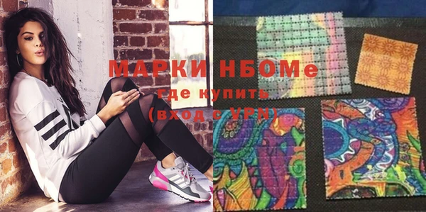 кокаин Корсаков