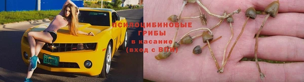 кокаин Корсаков