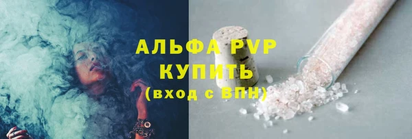 кокаин Корсаков