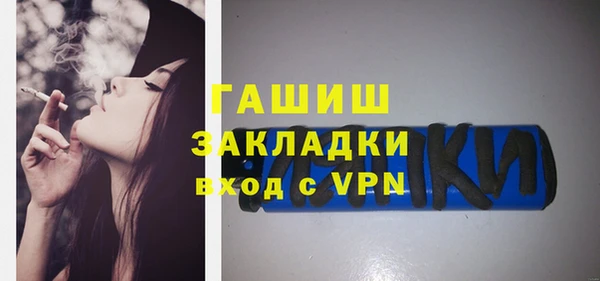 соль курить ск Коряжма