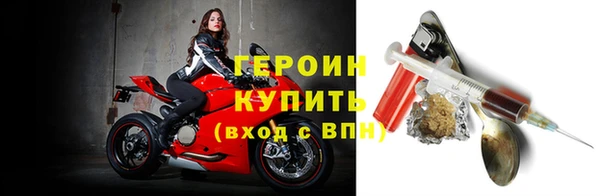 марки nbome Краснотурьинск