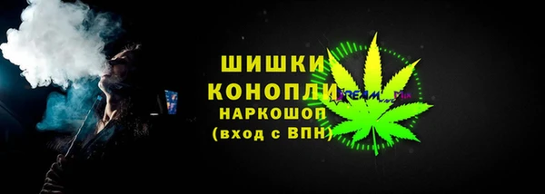 соль курить ск Коряжма