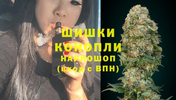 соль курить ск Коряжма