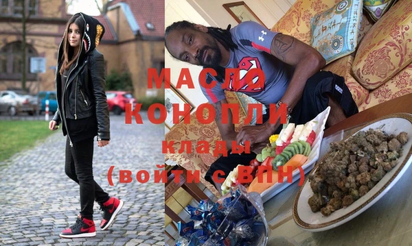 кокаин Корсаков