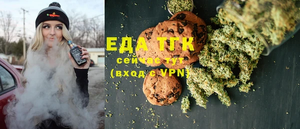 ешки Костерёво