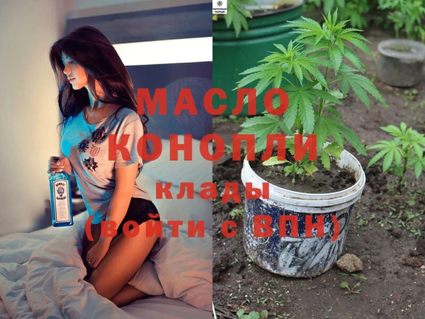 соль курить ск Коряжма