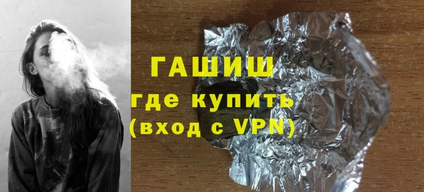 ешки Костерёво