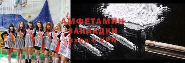 ешки Костерёво