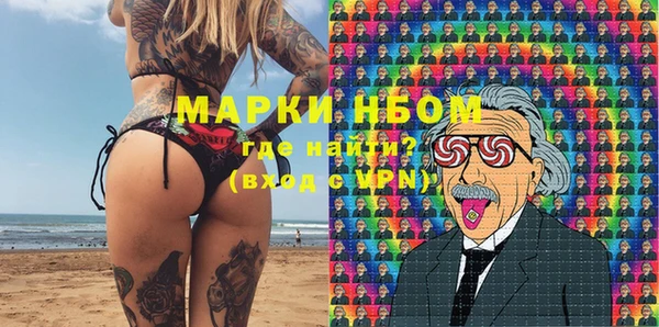 кокаин Корсаков