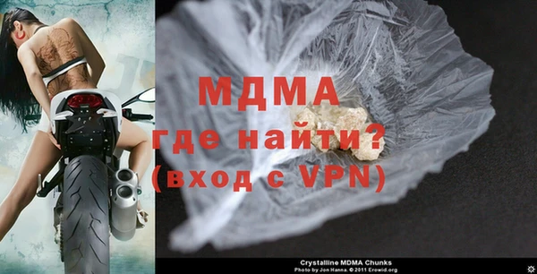 соль курить ск Коряжма