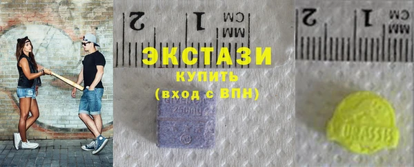 соль курить ск Коряжма