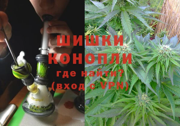 соль курить ск Коряжма