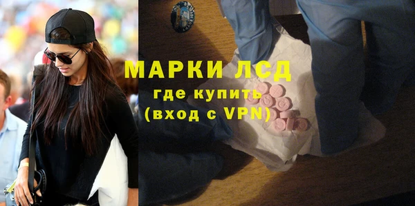 кокаин Корсаков