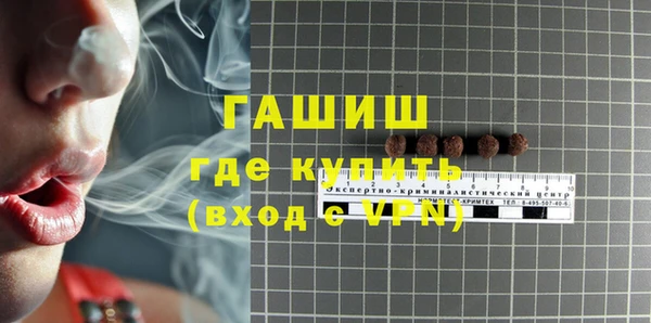 ешки Костерёво