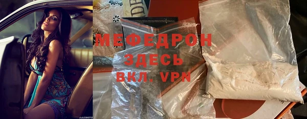 ешки Костерёво