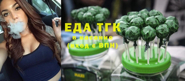 кокаин Корсаков