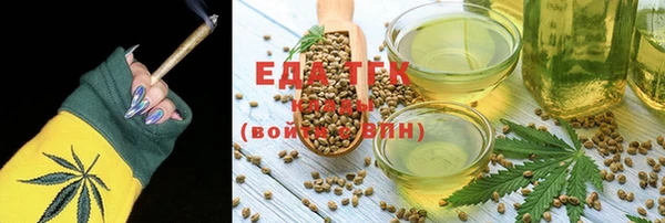ешки Костерёво