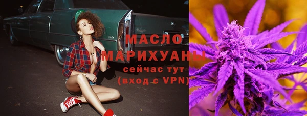 ешки Костерёво
