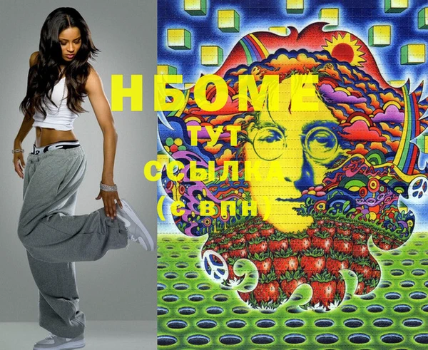 ешки Костерёво