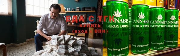 соль курить ск Коряжма