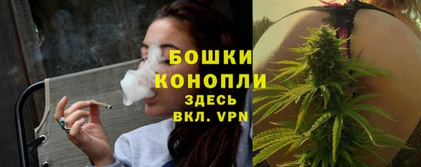 каннабис Кодинск