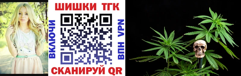 Каннабис Bruce Banner  мориарти клад  Ковдор 